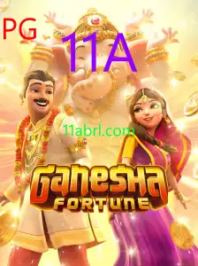 GaneshaFortune