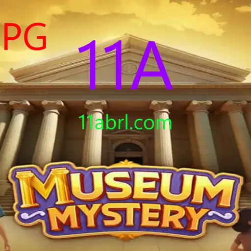MuseumMystery