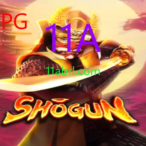 Shogun